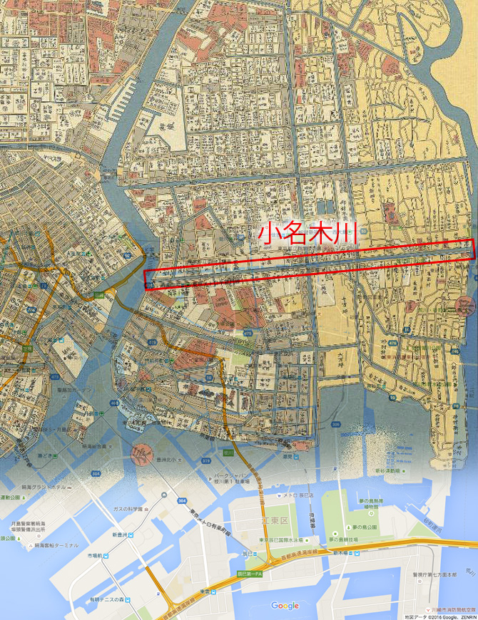 古地図に現在の地図を被せてみた