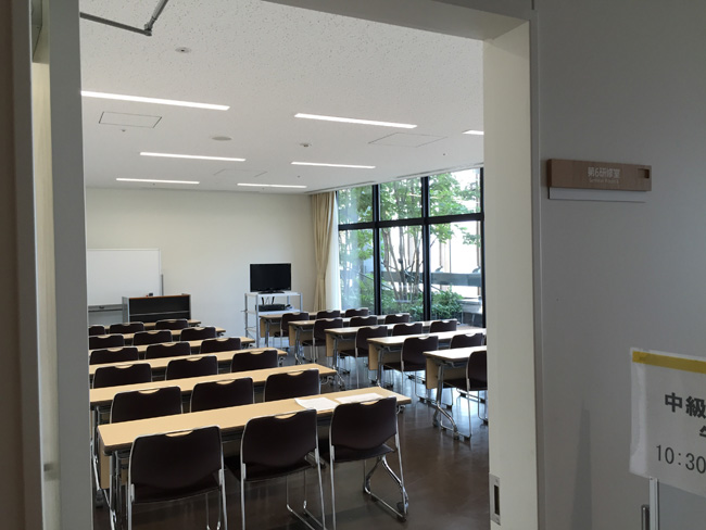 研修室01