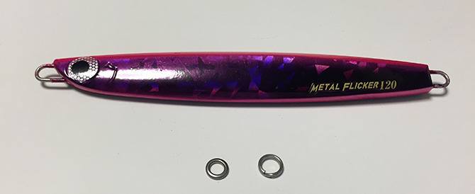 Oリングとスプリットリング