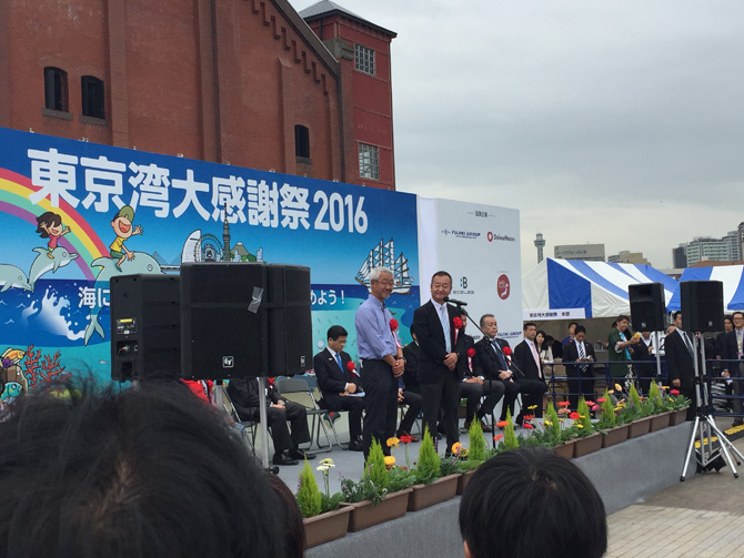東京湾大感謝祭、木村尚さん