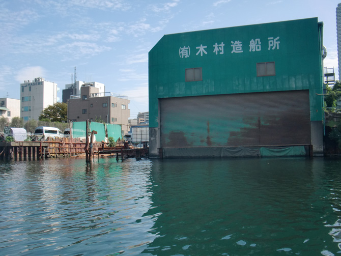 SUP 造船所