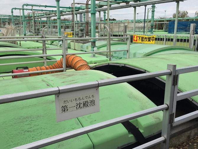 江東区の砂町水再生センターを見学してきた。