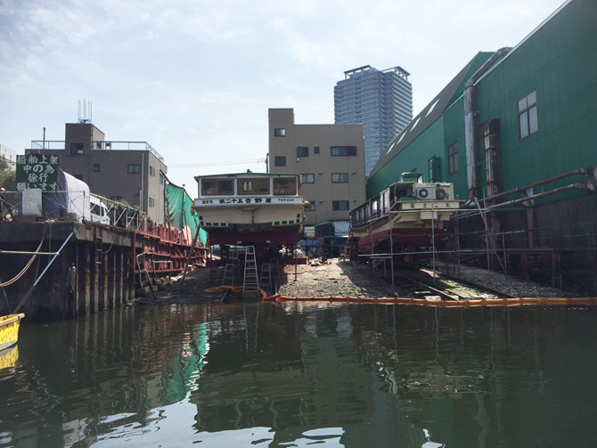 船メンテナンス