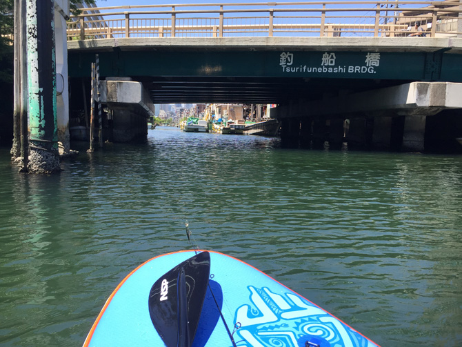 釣船橋に接近