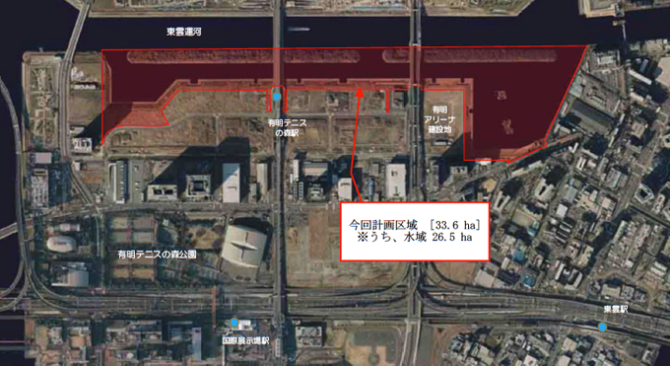 江東区にも砂浜が出来る！『有明親水海浜公園』造園計画について東京湾浅瀬再生実験PT会議で解説がありました