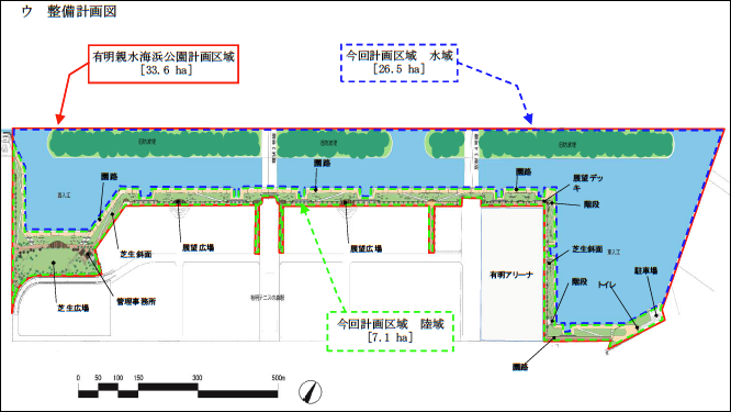 有明親水海浜公園計画図