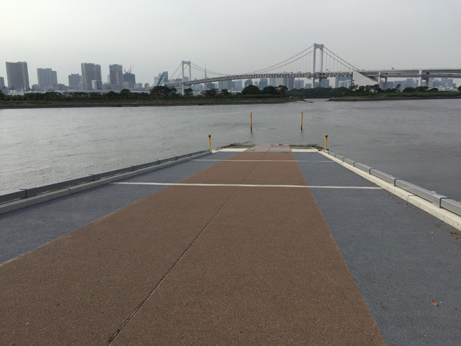 お台場に出来たスロープ