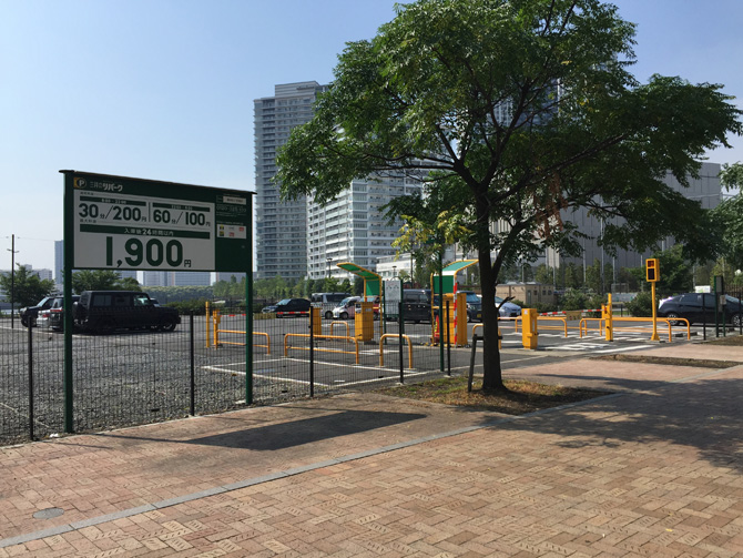 豊洲6丁目パーキング