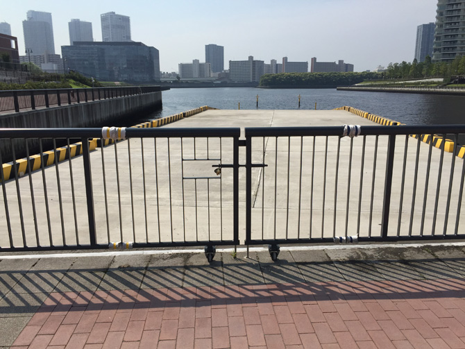 豊洲五丁目スロープ