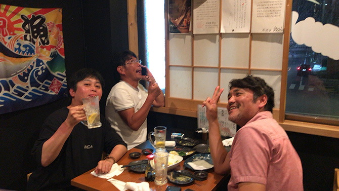 お疲れさまでした!