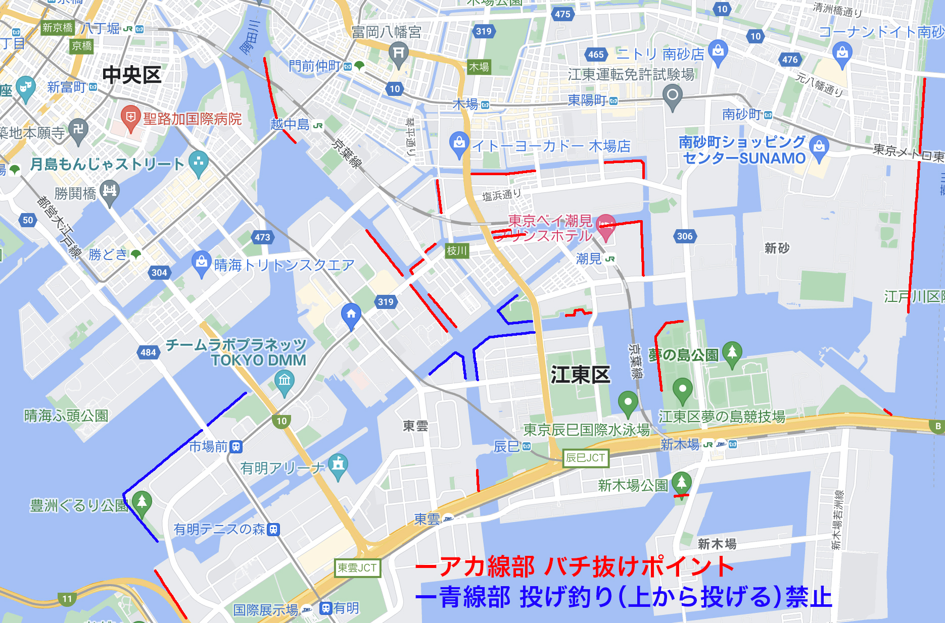 東京湾奥港湾部ポイント