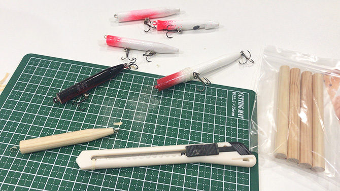 バチミノー制作サンプル