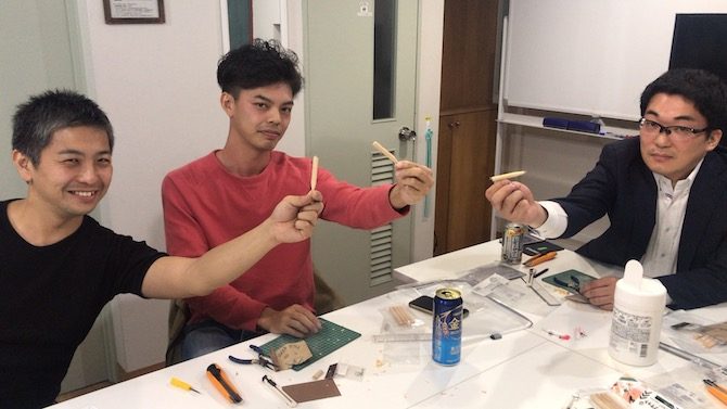 基本の形状ができた