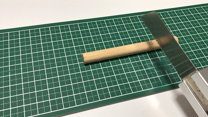 ボディ素材を切る