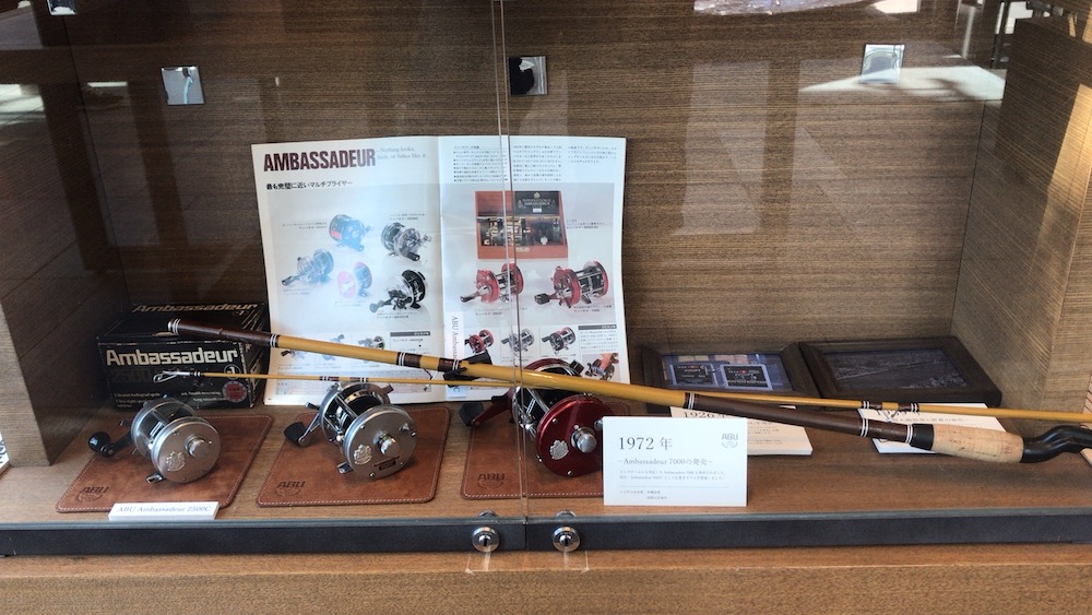 『ABU創立100周年』アニバーサリー展示ツアー10