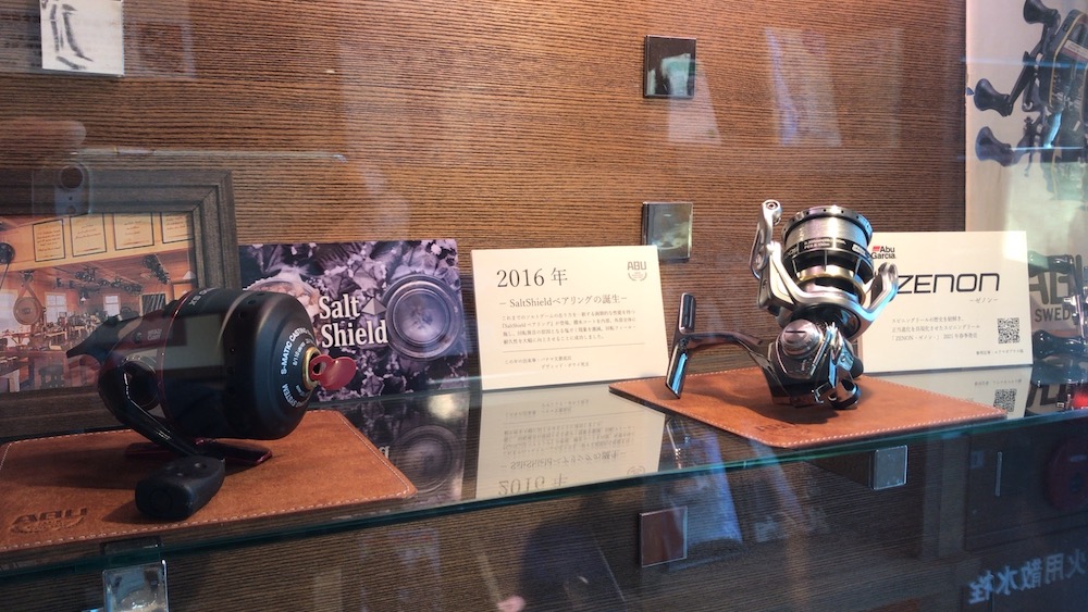 『ABU創立100周年』アニバーサリー展示ツアー11