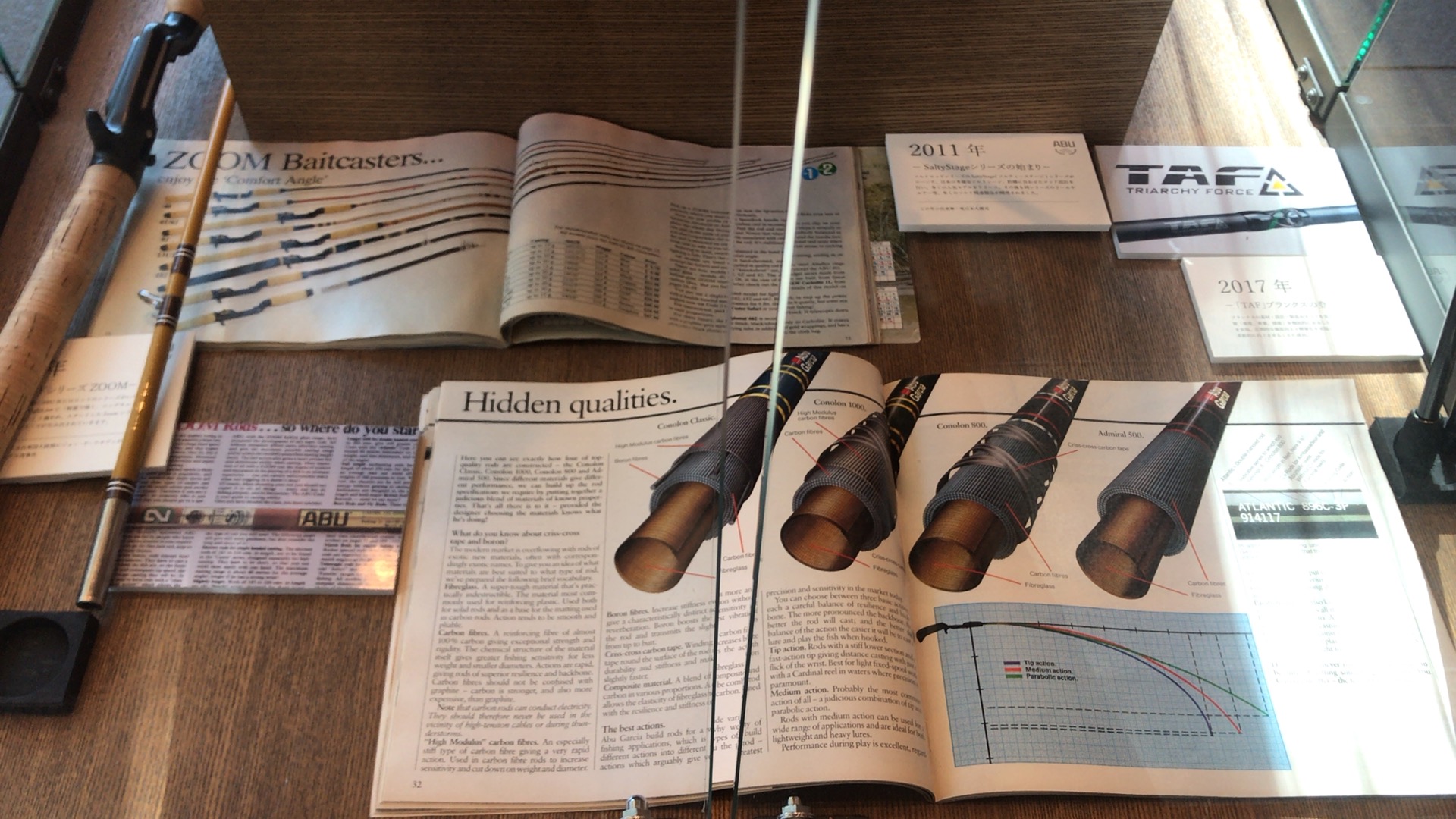 『ABU創立100周年』アニバーサリー展示ツアー14