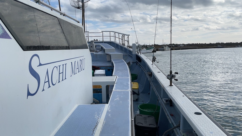 12月5日の釣り座