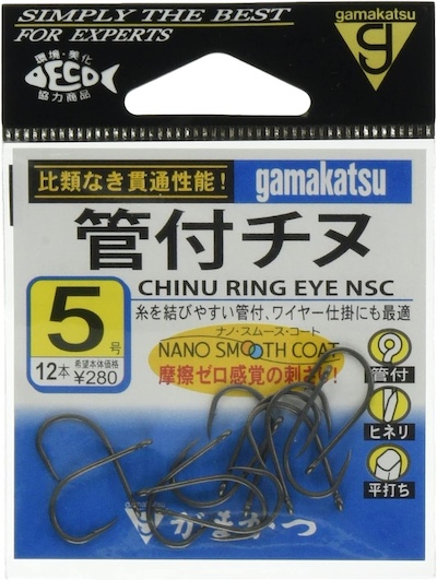 がまかつ(Gamakatsu) バラ 管付チヌ