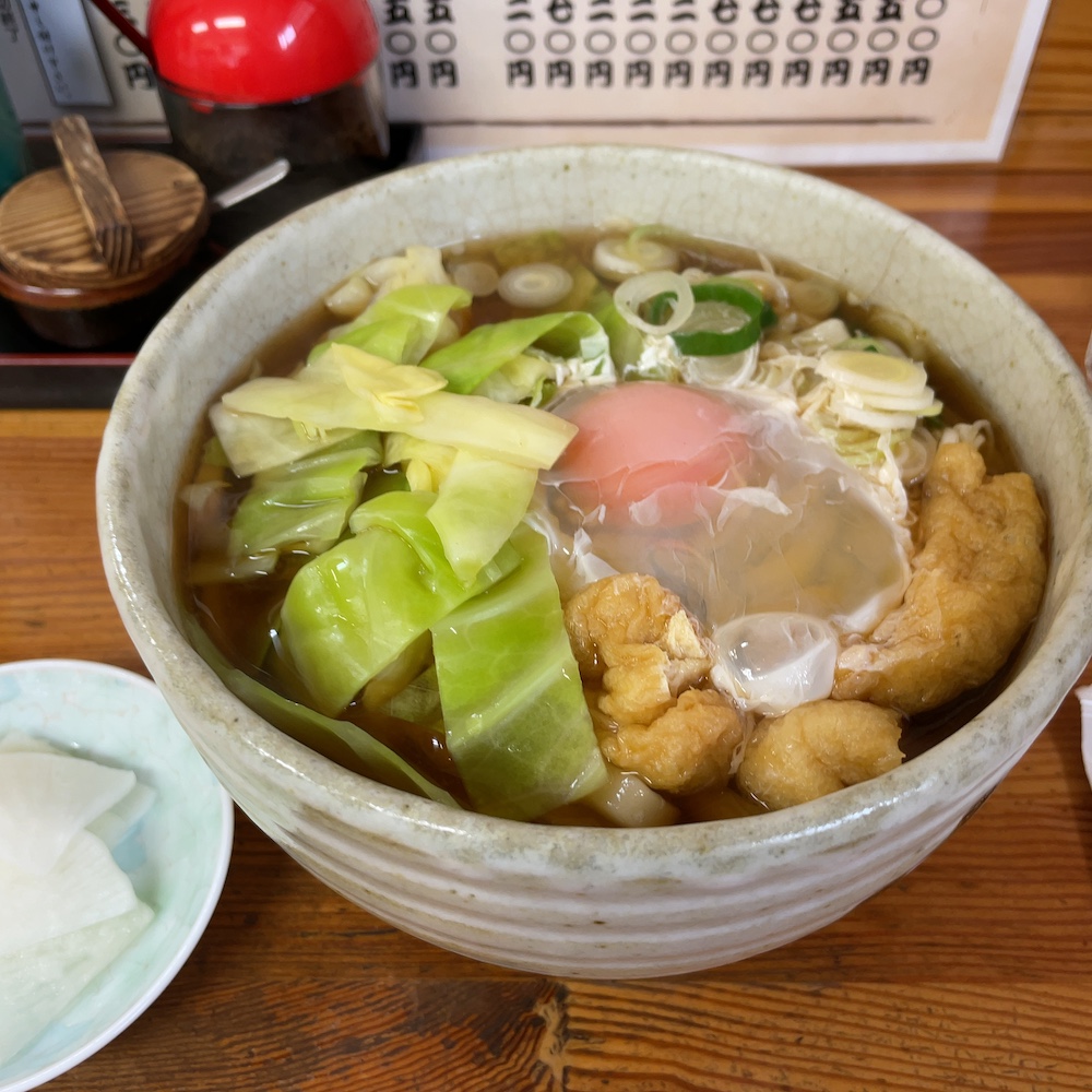 月見うどん