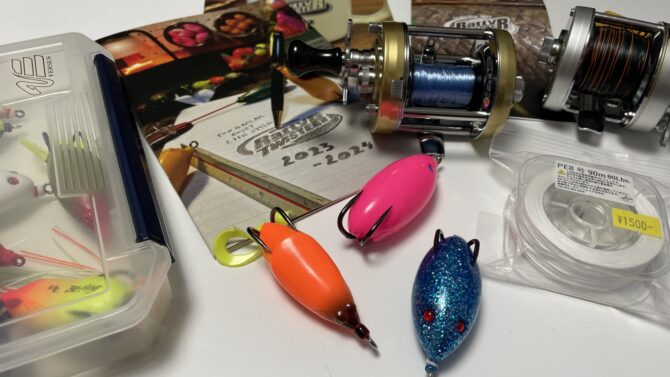 ライギョ始めました。フロッグでトップウォーター、リリィパッドの釣り｜準備編